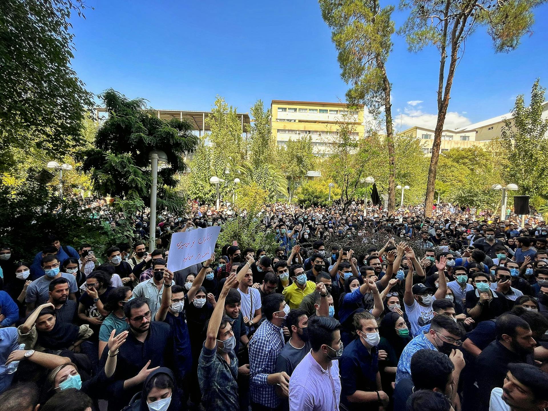 Amir Kabir University uprising September 2022 (3)